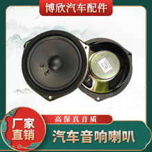 �S��ֱ�N6��20W4�W��ý�wHiFi����������܇�P��ͬ�S��푵�����