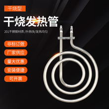 �՚�ը偿������������ӟ�늟�� �h�Ͱl��P�ɟ����p�^�ӟ��