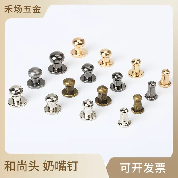 Manufacturer Wholesale Zinc Alloy Bag Hardware, Decorative Fasteners, Bag Clasps with Screws, DIY Handmade Dome-Shaped Fasteners