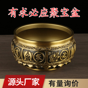 �S�~�ی���[��ɏ����������ؑ��ی�����t�����~���~�����l
