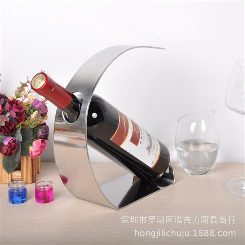 加厚不锈钢红酒架月牙形葡萄酒架一品酒架单支酒瓶架子居家摆件