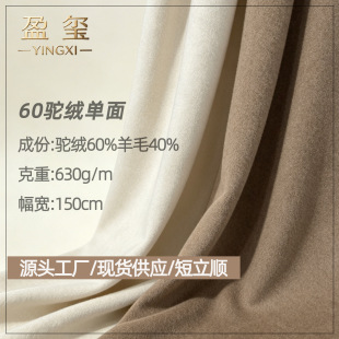 �F؛60�q40��ë420g��ɫ���ë���������������σ��x�q�м�ā