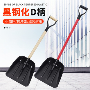 ��䓻�D�������P�ӼӺ�䓻������@����ѩ䓻�����������P�Zʳ�P