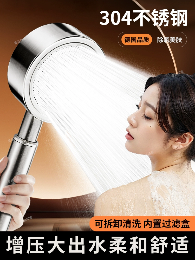 ✅ Душевая лейка из нержавеющей стали 304, смеситель для ванной, дождевой душ, напорный душ