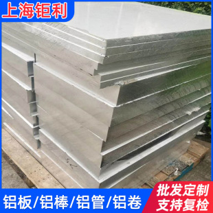 7A04-T6�X�� 7a09�X�Ͻ� 7A04�X�� 7A09-T6�X�� 7a04����