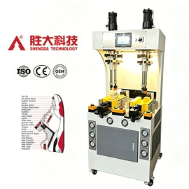 其他制鞋机械;定型机;压底机