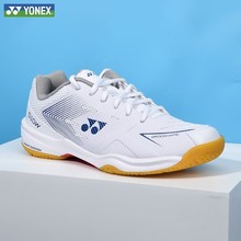 YONEX尤尼克斯羽毛球鞋專業寬版男女運動鞋SHB510WCR