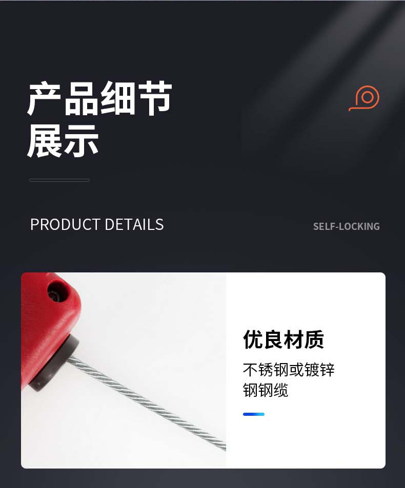 3M凯比特 3590614 速差自控器10米镀锌钢缆中文国产版 3M凯比特 3590614 速差自控器10米镀锌钢缆中文国产版