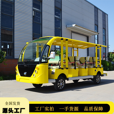 Scenic Area Sightseeing Bus, 11-Seater, 14-Seater Electric Sightseeing Shuttle Bus, Four-Wheel Electric Tourist Sightseeing Vehicle