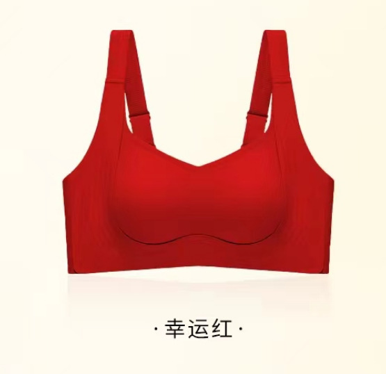 빅 레드 [주문 접수]