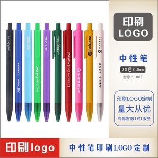 � �ʩ�ľ����l��ɫ�������Ϻ��ֹP�W����Ʒ�k������0.5mm���ԹP