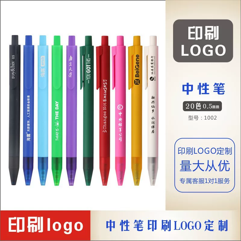 Plastic Rollerball Pen, 0.5 mm, Assorted Colors, Retractable Student Pen