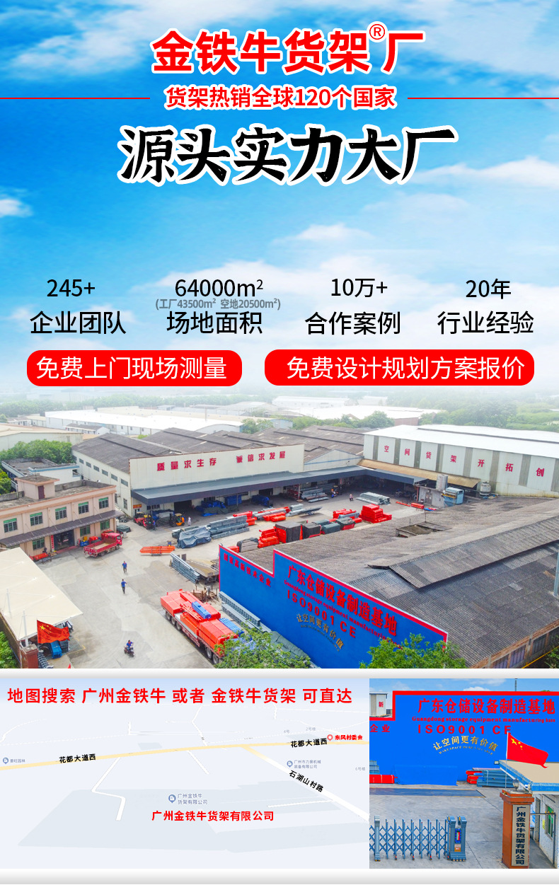 0828改图 详情页 拷贝.jpg