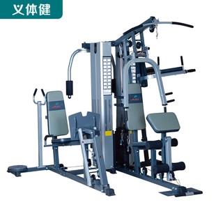 Huijun (Huijun) Five-person Station Multi-function Integrated Training Device Home Fitness Equipment Combination Home Indoor