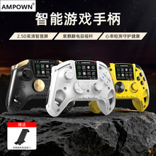 AMPOWN RG G01�����Α��ֱ�2.5D�����ǻ�������PC Steam Linux