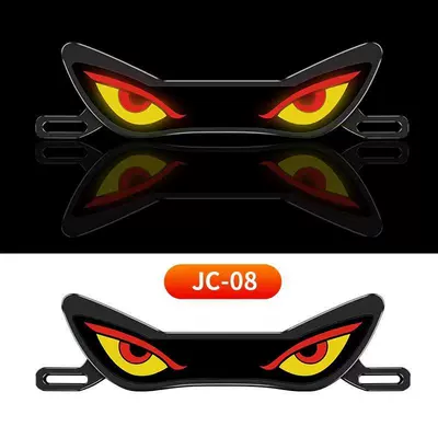 Cross-Border Motorcycle License Plate Screw Nömrə qabı - jc-08-wiring-motorcycle-license-plate-light