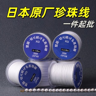 ��ձ�ԭ�S�����龀�������朌��þ������o����DIY��朴��龀