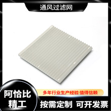 ͨ�L�^�V�W �C�����~�������ɢ���L���L�C���m�W�� ͨ�L�^�V�W�M