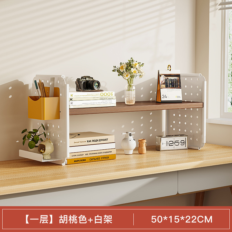 Estante de escritorio estantería agujero tablero hogar estudio escritorio multi-capa Estación de oficina almacenamiento soporte de exhibición