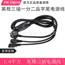 ӢҎ о~3*1.0ƽһֶƷβX@ʾԴ