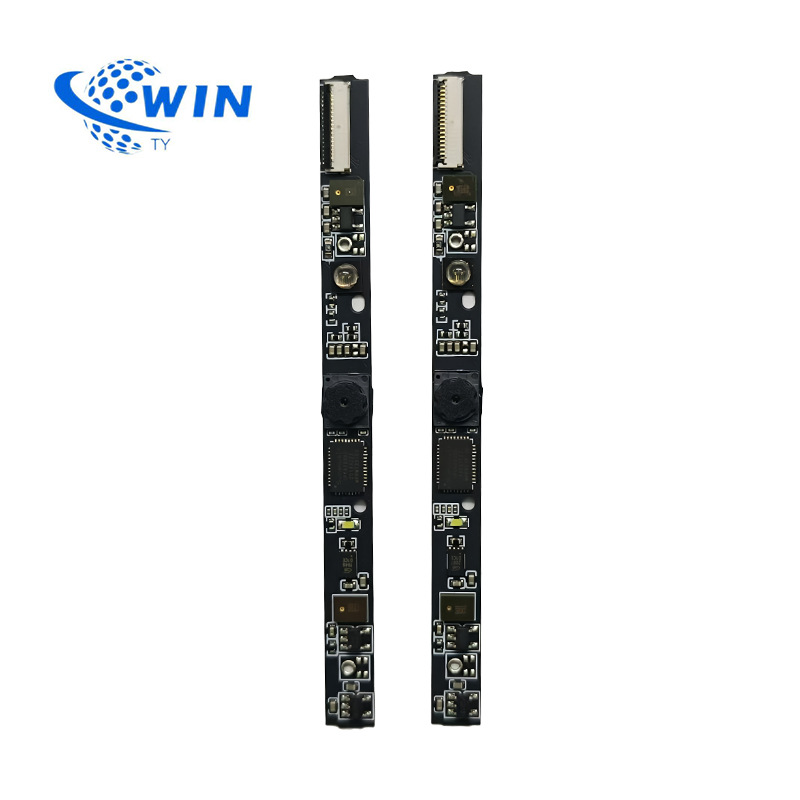 1080P高清摄像头免驱 Windows Hello红外IR摄像头人脸识别模组