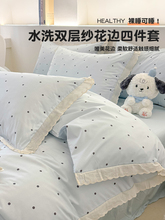 ins�n�湫���L�p�Ӽ��ļ����ٽz��߅�{ɫ���״��δ�����Ʒ������4