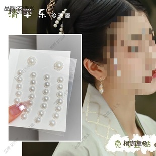 ���w�����N���赸�����N��yĘ�N�Ʒ�h��Ę��3d�~�^���w�N��̫��