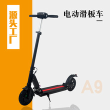 跨境电动滑板车electric scooter成人款代步车脚踏车站骑车可折叠