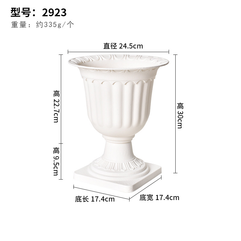 プラスチック植木鉢ヨーロッパスタイル肥厚白緑大根鉢植え蘭胡蝶蘭バルコニーガーデニング水耕植木鉢|undefined