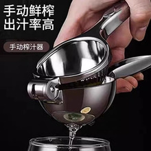 ๦ܼӺքե֭Cʯ֭Dˮե֭