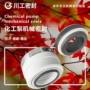 耐温密封dy24-3571-s-s机械