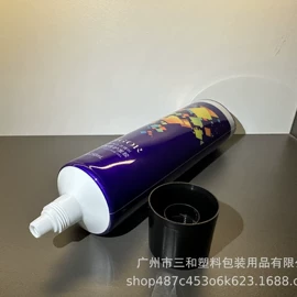 铝塑管;塑料软管包装