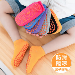 Selected Baby Floor Socks, Indoor Trampoline Anti-Slip Silicone Sock Covers, Early Learning Step Children's Floor Socks Yoga Socks