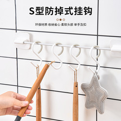 日本のs型フックは台所の調理器具の浴室のドアの後ろに鍵を掛けます。