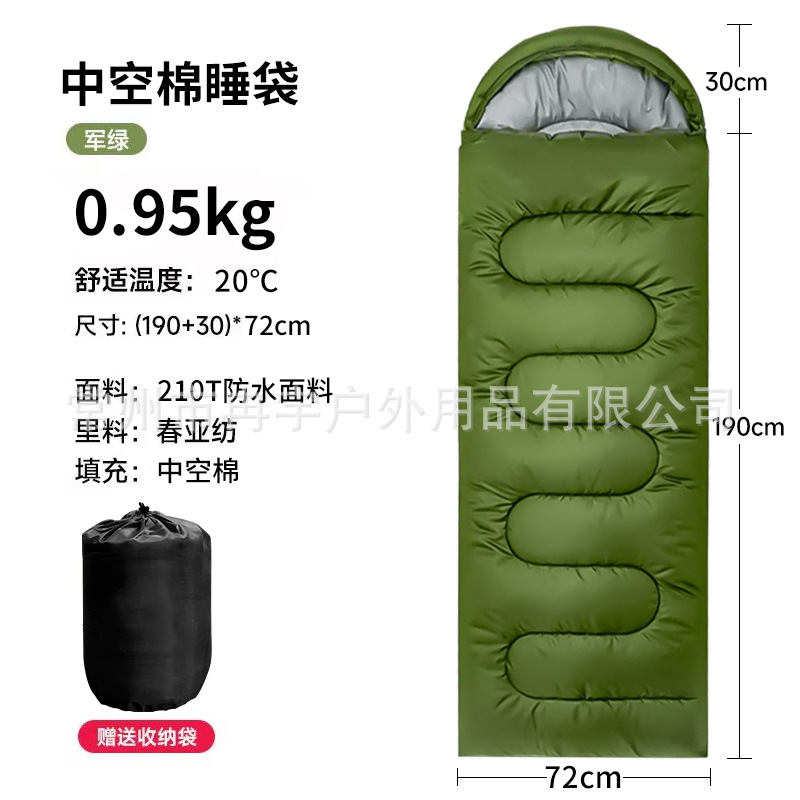 JL 밀리터리 그린 0.95kg, 20도 내외에 적합