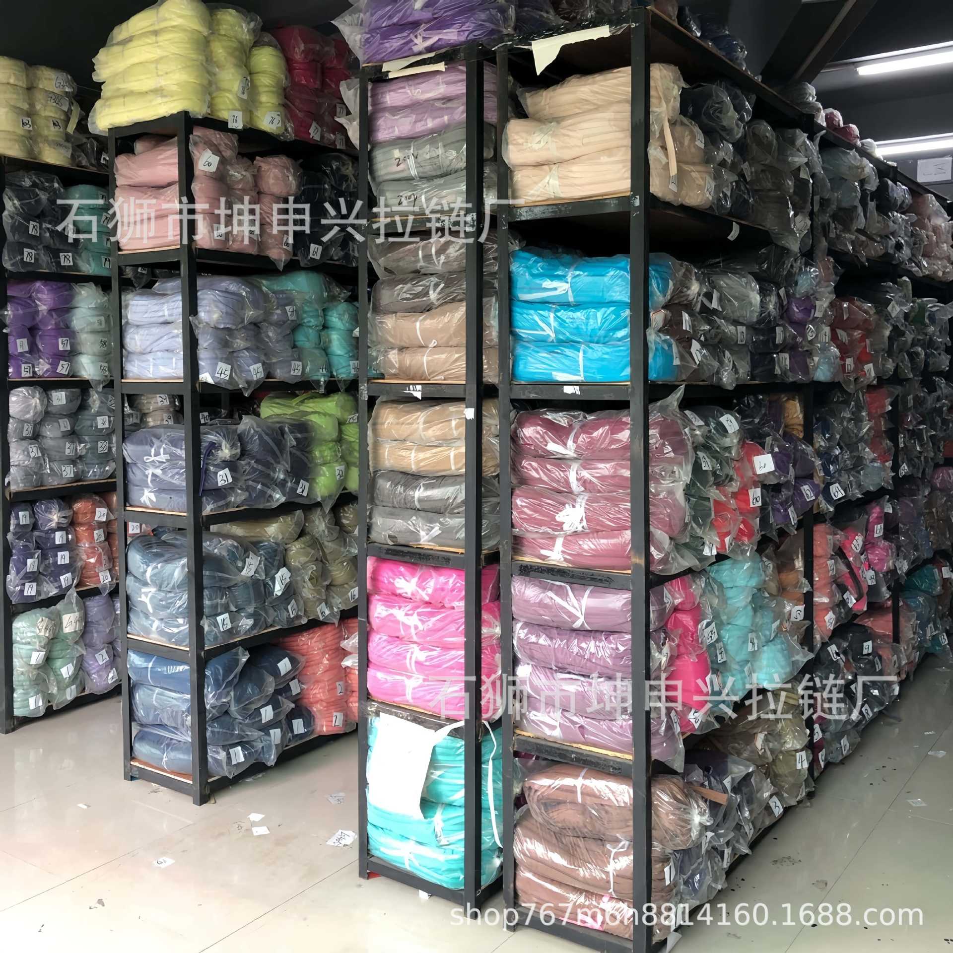 5号尼龙拉链批发3号彩色开尾闭口服装箱包帐篷辅料现货