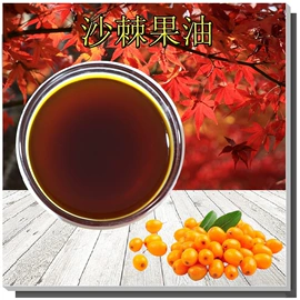 植物提取物;其他生物化工;医药中间体