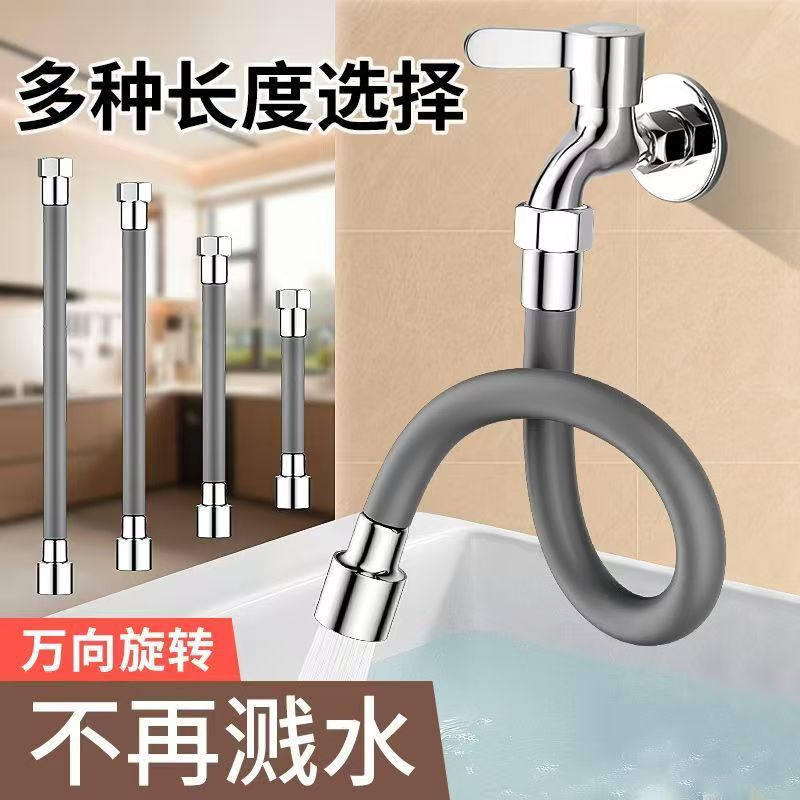 Faucet extension extender, anti-splash device, universal water pipe connector, rotatable 304 stainless steel extension pipe