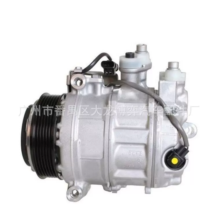 适用于AC Compressor Mercedes-Benz 梅赛德斯奔驰汽车空调压缩机