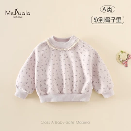 童套装;童裤;童打底衫