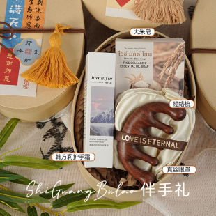 �̎����Y�����ώ��T�������N��Ħ�ግ���x���Y���ֶY�B������Y��