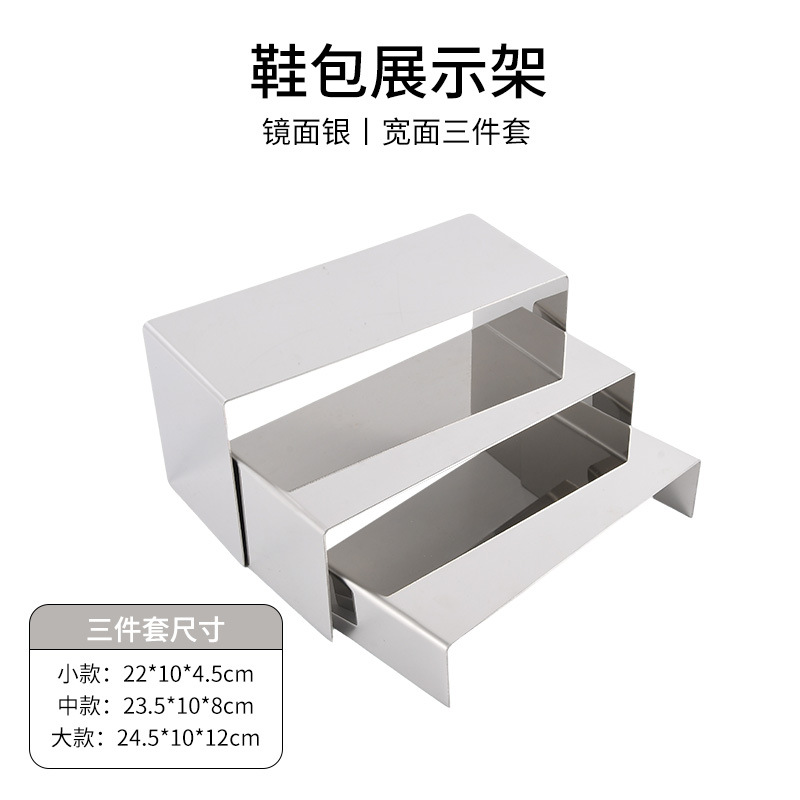 미러 실버 와이드 3종 세트