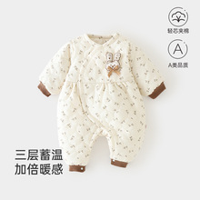 �냺�B�w��100g�ﶬ��A��N���������������׃���ͨ���°��ͯ�b