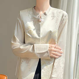 国风祥云马甲唐装女新中式上衣改良版年轻款秋冬旗袍马甲马夹