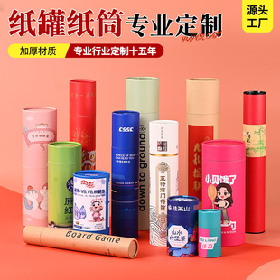 ���޶��Ʋ��~�t��ʳƷţƤ��������w�A�μ��܌����b�м�Ͳ����