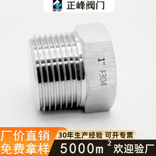 304���P䓶��^�߉��ܼ�������^���ݼ���4�羳316�N���lԡˮ��6