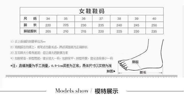 商品详情图_包头半拖鞋女ins夏季外穿网红懒人优雅韩版舒适时