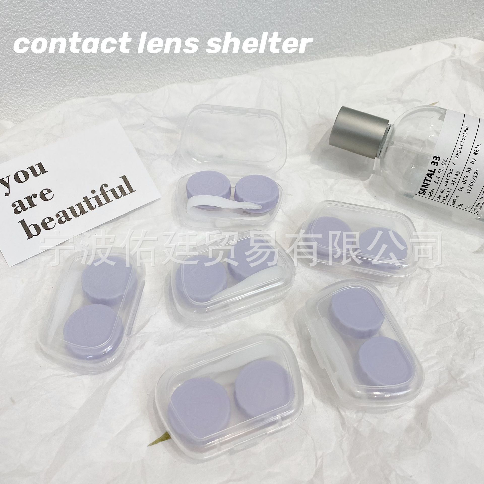 彩色便携隐形眼镜盒小巧伴侣盒简约双联盒透明光面梯形