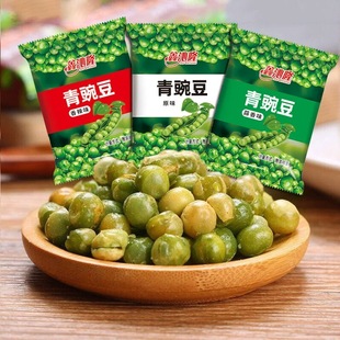 ��3.8�����䡿�ඹ���㶹��Ͽ�ζ���ֱ�N���bС���������l�r