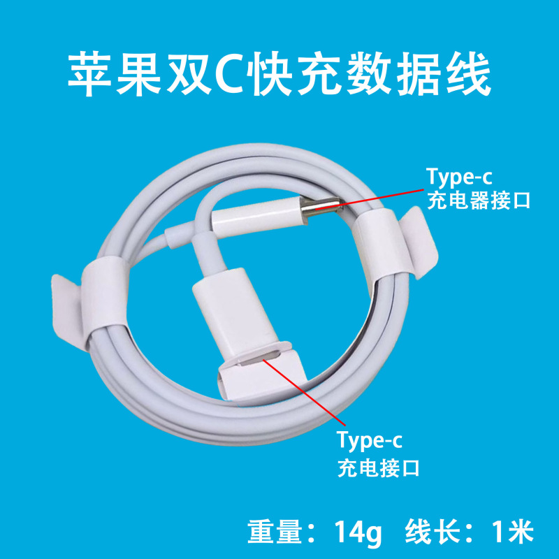 香港版PD英標A C二口35w折り畳み足英規充電ヘッドはアップル15サムスン携帯電話充電器を適用する|undefined